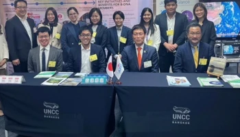 JICA, IUCN และ TOYOTA จัดนิทรรศการเพื่อแสดงให้เห็นถึงความร่วมมือผ่านโครงการต่างๆ ที่ UN ESCAP ครั้งที่ 79