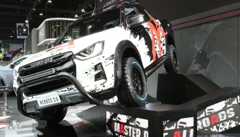 ISUZU นำขบวนยนตรกรรมรถปิกอัพ และรถอเนกประสงค์ครบรุ่น พร้อมทะยานต่อ ให้โลกตาม ลุยงานมอเตอร์โชว์ ครั้งที่ 44