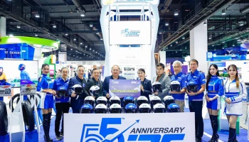 IRC โชว์เทคโนโลยียางรถจักรยานยนต์ และผลิตภัณฑ์ยางอุตสาหกรรม ในงาน FTI EXPO 2025