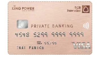 SCB PRIVATE BANKING