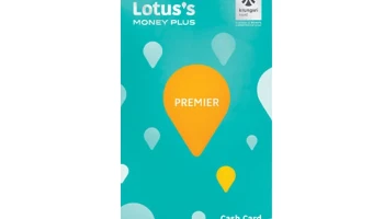 บัตรสินเชื่อโลตัส พรีเมียร์ (Lotus's Premier Card)