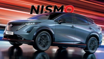 เปิดตัว Nissan Ariya NISMO ในยุโรป SUV ไฟฟ้า พร้อมความแรง และการขับขี่ที่ดีกว่า