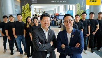 กรุงศรี จับมือพันธมิตรเผยนวัตกรรมเพื่อธุรกิจในงาน Krungsri Tech Day 2023: Together Now and Next