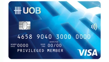 บัตรยูโอบี วีซ่า เดบิต (UOB VISA Debit)