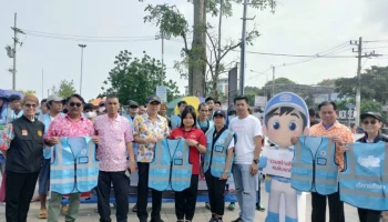 โตโยต้า รณรงค์เดินทางปลอดภัยช่วงสงกรานต์ ภายใต้โครงการ โตโยต้าถนนสีขาว “ยิ่งเร็ว ยิ่งสูญเสียเร็ว” พร้อมตรวจเช็กสภาพรถเบื้องต้นฟรี พร้อมบริการจุดพักรถตามภูมิภาค