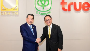 CP จับมือ TOYOTA  ร่วมกันเพื่อศึกษาแนวทางสู่ความเป็นกลางทางคาร์บอนในประเทศไทย