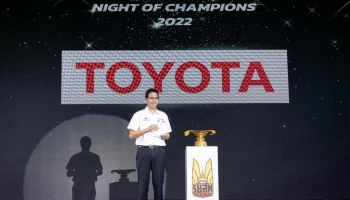 TOYOTA GAZOO RACING TEAM THAILAND รับถ้วยพระราชทานแชมป์ประเทศไทย ในงาน RAAT Night of Champions 2022