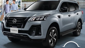 Nissan Terra คันเดียวจบ ครบเกินคุ้ม พร้อมตอบโจทย์ทุกไลฟ์สไตล์ครอบครัวไทย