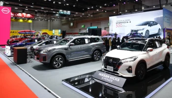 นิสสัน นำ Almera Sportech-X โชว์ตัวครั้งแรก พร้อมเปิดโปรโมชั่นในงาน Big Motor Sale 2022