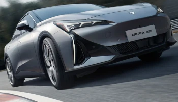 ArcFox αS5 ซีดานไฟฟ้าสุดลู่ลม มีค่า Cd เพียง 0.1925 เปิดตัวแล้วในจีน