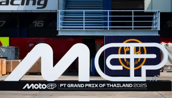 ThaiGP พร้อมแล้วเตรียมเปิดฉาก! บุรีรัมย์ระดมกำลังเต็มระบบ รอรับแฟน MotoGP หลายแสนคนจากทั่วโลก