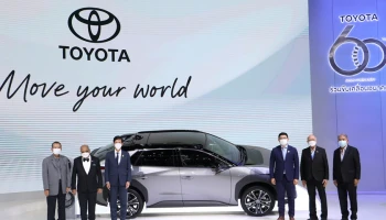 โตโยต้า โชว์วิสัยทัศน์ด้วยรถยนต์ไฟฟ้าต้นแบบ bZ4X และ Toyota e-Pallete ในมอเตอร์โชว์ 2022