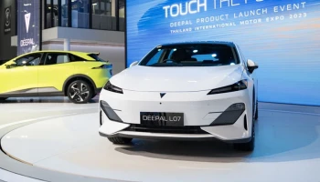 CHANGAN จับมือ UOB ร่วมสนับสนุนการลงทุนและพัฒนาธุรกิจรถยนต์พลังงานไฟฟ้าในประเทศไทยและอาเซียน