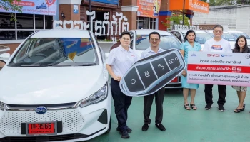 BYD BKK ส่งมอบ E6 20 คัน ให้สหกรณ์แท็กซี่ ทองคำ สุวรรณภูมิ เพื่อนำมาให้บริการรถแท็กซี่ไฟฟ้าสาธารณะ