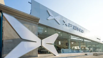 โชว์รูม XPeng แจ้งวัฒนะ เปิดแล้วอย่างเป็นทางการ โดย EV Performanze