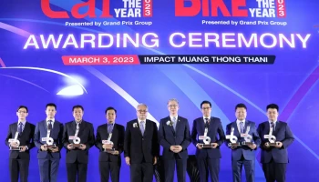 Toyota และ Lexus คว้า 11 รางวัล จากงาน CAR OF THE YEAR 2023 ตอกย้ำความเป็นรถยนต์ยอดเยี่ยมของคนไทย