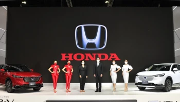 Honda ชูไฮไลต์ยนตรกรรมฟูลไฮบริด e:HEV พร้อมจัดเต็มส่งท้ายปีใน Motor Expo 2021