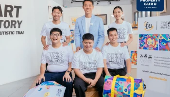 “ศุภาลัย สร้างยิ้ม” ส่งต่อความสุขก้อนใหญ่ให้ครอบครัวศุภาลัยและ Stakeholders ผ่านจินตนาการของเด็กๆ ในโครงการ ART STORY by Autistic Thai