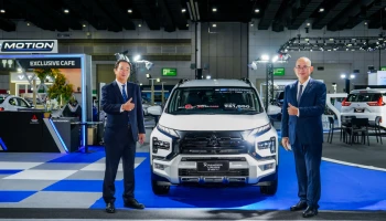 มิตซูบิชิ ชวนลูกค้าสัมผัสประสบการณ์ Mitsubishi e:MOTION เทคโนโลยีขับเคลื่อนฟูลไฮบริดเหนือระดับ จาก เอ็กซ์แพนเดอร์ เอชอีวี และ เอ็กซ์แพนเดอร์ ครอส เอชอีวี พร้อมด้วยยานยนต์แห่งเทคโนโลยีสุดล้ำสมัย ที่งานฟาสต์ ออโต โชว์ ไทยแลนด์ 2024