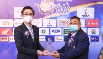 ฟอร์ดสนับสนุนการแข่งขันจักรยานรายการ ทัวร์ ออฟ ไทยแลนด์ ต่อเนื่องเป็นปีที่ 3