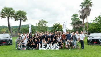 LEXUS x LEICA Crafted to Capture กิจกรรม Exclusive Caravan Trip เพื่อลูกค้า LEXUS