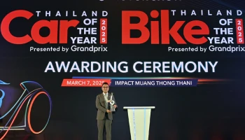 CHANGAN คว้าสองรางวัลจากเวที CAR OF THE YEAR 2025 จาก DEEPAL E07 และ AVATAR 11