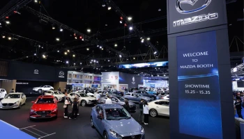 MAZDA โชว์เทคโนโลยีแห่งอนาคตครั้งแรกที่งานมอเตอร์โชว์ 2023 พร้อมข้อเสนอสุดพิเศษทุกรุ่น