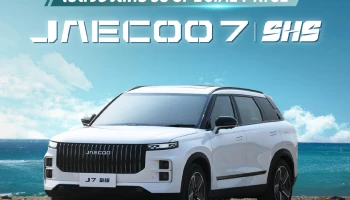 OMODA & JAECOO เปิดจองสิทธิเป็นเจ้าของ JAECOO 7 SHS (Super Hybrid System) พร้อมรับข้อเสนอราคาสุดพิเศษ