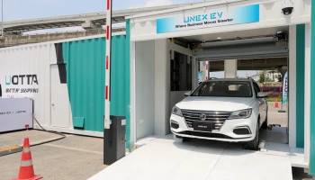 MG ร่วมกับ UNEX EV ผลักดันรถอีวีสู่ภาคขนส่งสาธารณะ พร้อมชูนวัตกรรมสลับแบตเตอรี่