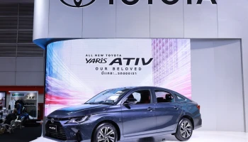 โตโยต้า เชิญสัมผัส ALL NEW YARIS ATIV พร้อมรับประสบการณ์การซื้อและการใช้งานรูปแบบใหม่ใน BIG Motor Sale 2022