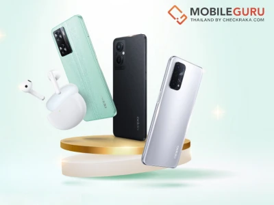 OPPO จัดเต็มโปรสุดคุ้มกับ “OPPO Brand Of The Day” มอบส่วนลดสมาร์ตโฟนและอุปกรณ์ IoT สูงสุด 50% เฉพาะวันที่ 14 กรกฎาคมนี้เท่านั้น ที่ OPPO Official Store บน Shopee