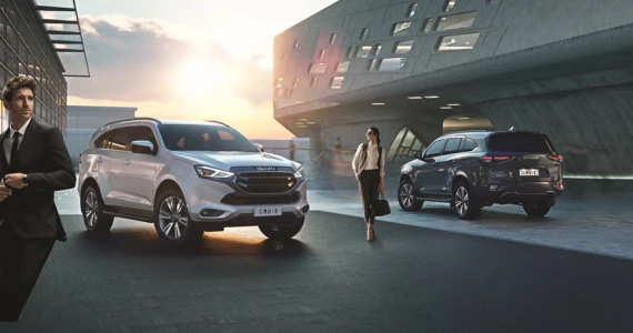 รูปภาพ อีซูซุ Isuzu MU-X 1.9 Ddi Elegant ปี 2022
