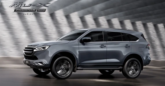 รูปภาพ อีซูซุ Isuzu MU-X 3.0 Ddi Ultimate Phantom Collection ปี 2023