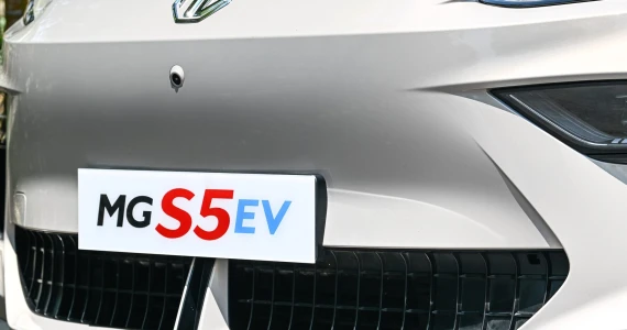 รูปภาพ เอ็มจี MG S5 EV X ปี 2025