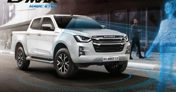 รูปภาพ อีซูซุ Isuzu D-MAX Hi-Lander 4-Door 3.0 Ddi M A/T ปี 2022