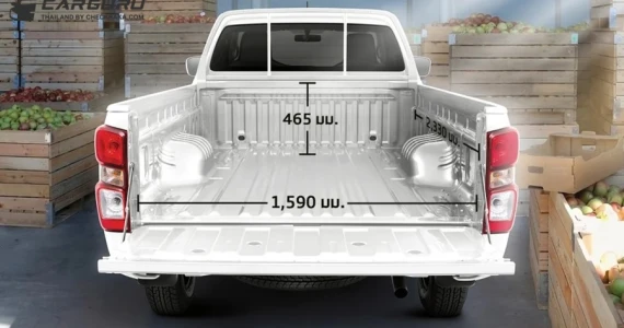 รูปภาพ อีซูซุ Isuzu D-MAX Spark 1.9 Ddi Cab Chassis M/T ปี 2022