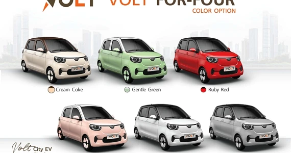 รูปภาพ โวลต์ ซิตี้ อีวี Volt-For-Four Top-ปี 2022