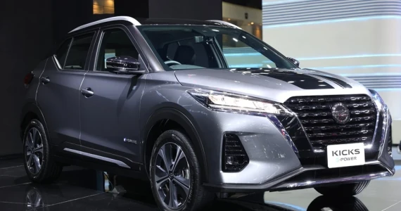 รูปภาพ นิสสัน Nissan Kicks 70th Anniversary ปี 2022