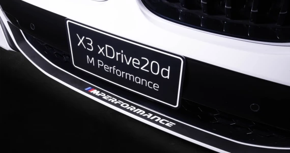 รูปภาพ บีเอ็มดับเบิลยู BMW-X3 xDrive20d M Sport M Performance Edition-ปี 2021