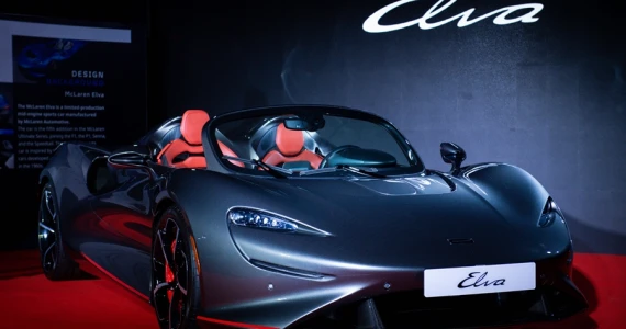 รูปภาพ แมคลาเรน McLaren-Elva V8-ปี 2022