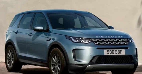 รูปภาพ แลนด์โรเวอร์ Land Rover-Discovery Sport 1.5 Plug-in Hybrid HSE Plus-ปี 2020