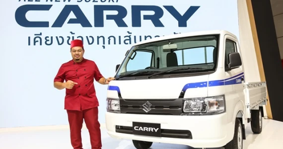 รูปภาพ ซูซูกิ Suzuki Carry MY2019 ปี 2019