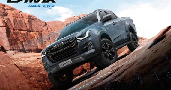 รูปภาพ อีซูซุ Isuzu D-MAX V-CROSS 4-Door 3.0 Ddi Z M/T ปี 2022