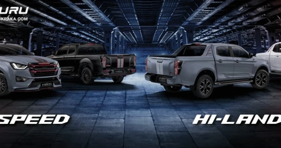 รูปภาพ อีซูซุ Isuzu D-MAX X-Series Hi-Lander 4-Door 1.9 Ddi Z A/T ปี 2022