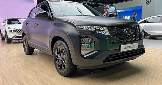 รูปภาพ ฮุนได Hyundai Creta Alpha ปี 2024