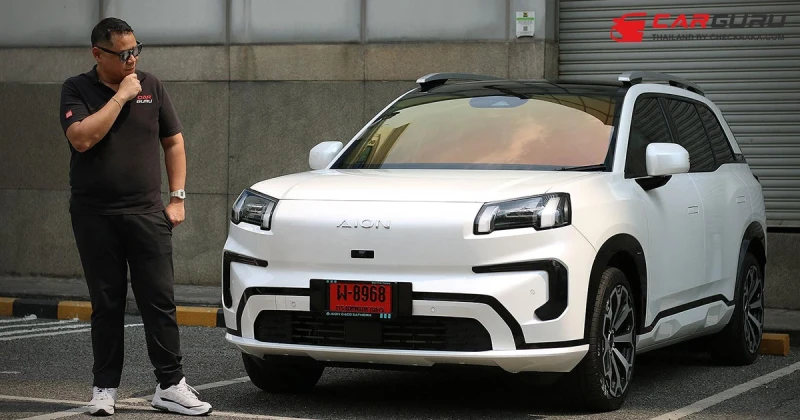 เจาะลึกทุกประเด็น SUV ไฟฟ้าตัวจริงเสียงจริง กับกูรูช้าง ว่าแล้วทำไมขายดี AION V ราคา 1 ล้านต้นๆ เจาะลึกทุกประเด็น SUV ไฟฟ้าตัวจริงเสียงจริง กับกูรูช้าง ว่าแล้วทำไมขายดี AION V ราคา 1 ล้านต้นๆ